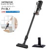 PV-BL1κǿǥ Ω ݽ 2Way ƥå꡼ʡ ϥǥ꡼ʡ ѥȼǼ ƥå꡼ʡ 2Way HITACHI ۥ磻 PVBL1
