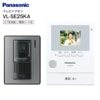 ѥʥ˥å 󥿡ۥ ɥۥ Ÿɼ Ͽ赡ǽ  ƥ 2.7վ˥ Panasonic 顼ƥӥɥۥ VL-SE25KA