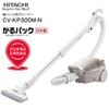 ��Ω(HITACHI)���ݽ�������ѥå������꡼�ʡ�����������CV-KP300M(N)