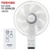 TF-30RK28(W) ⥳ɳݤ  TOSHIBA ľ30cm 7籩 ɳ ɳݤ 졼  ۥ磻 TF-30RK28-W