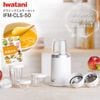 勵 饷åߥ륵åȡIFM-800DGM+å˥å+եեꥭåס˷դ(78˥塼Ǻ) CLASSIC MILLSER Iwatani  ë IFM-CLS-50