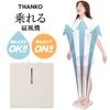 Τ줻2 noresen2 󥳡 thanko Ϥֲ ɿ   Ǯ  к MATFANHWH