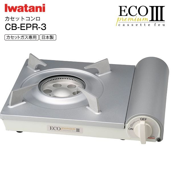 勵 Iwatani åȥ åȥ åȥա ץߥIII 2.9kW ҡȥѥͥ  ۥ磻 CB-EPR-3