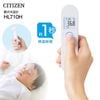 HL710H CITIZEN ��������ۼ��β��� ���ܿ����β��� ��1�äǸ��� �ֳ��� �Ż��β��� �����ֳ����β��� ���� �Хå��饤���� ��Ǯ���顼�� �ۥ磻��