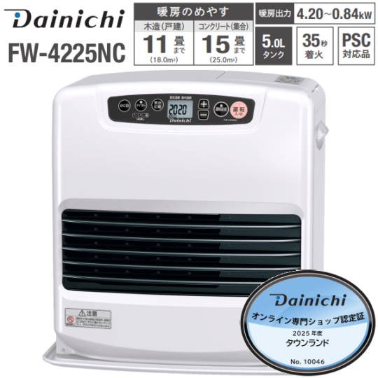 �����˥� �����ե���ҡ����� 5�� ���� 2025ǯ��ǥ� ��¤ 11���� ���󥯥꡼�� 15���� DAINICHI �֥롼�ҡ����� �ࡼ��ۥ磻�� FW-4225NC-W