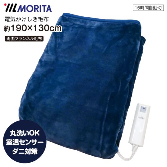 MORITA �ۥåȥ֥�󥱥å� �ե��ͥ����� �ŵ��ݤ��ߤ����� �ŵ����� �ŵ��������� �ŵ��ݤ����� �ݤ��ߤ� ���ߤ� �ŵ��֥�󥱥å� ������ �����༣ �֥롼