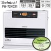 �����˥�(DAINICHI) �����ե���ҡ����� ���� �����̥��� ��¤ 19�� ���󥯥꡼�� 25�� FW-72NDX1-W