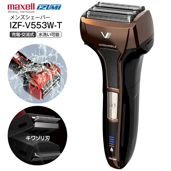 IZF-V553W-T �ŵ��������С� 5��ϥ����� �ޥ����륤���� ���š���ή�� ��󥺥������С� �������������С� ���ż��������С� ��ư�Ҥ����� maxell IZUMI �֥饦��