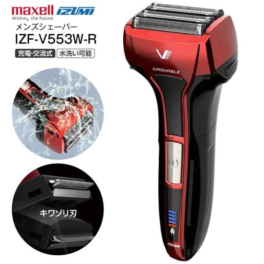 IZF-V553W-R �ŵ��������С� 5��ϥ����� �ޥ����륤���� ���š���ή�� ��󥺥������С� �������������С� ���ż��������С� ��ư�Ҥ����� maxell IZUMI ��å�