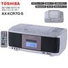 AX-KCR70(S) ��� CD�饸���� AUREX SD/USB/CD�饸�������åȥ쥳������ Bluetooth��� ¿�̤ʥ��饪����ǽ ��⥳���դ� �磻��FM TOSHIBA ����С� AX-KCR70-S