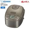 NP-GS05-XT �ݰ� ���Ӵ� 3��椭 IH���ӥ��㡼 �ˤ�椭 �����餷�� IH���㡼���Ӵ� ZOJIRUSHI IH���Ӵ� ���ƥ�쥹�֥饦�� NP-GS05(XT)