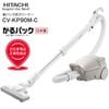 CV-KP90M(C) ����ѥå� ��Ω �ݽ��� ��ѥå������꡼�ʡ� ���ߥϥ󥿡��إå� ��ѥå����ݽ��� ������ 620W ����˥����������� HITACHI �١����� CV-KP90M-C