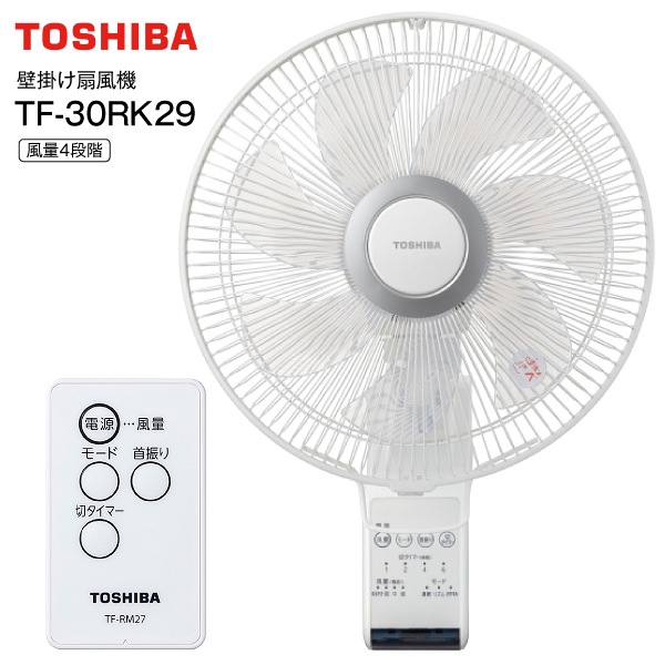 TF-30RK29(W) ��⥳���ɳݤ������� ��� TOSHIBA ľ��30cm 7�籩�� �ɳ������� �ɳݤ��� ��������졼���� ������ �ۥ磻�� TF-30RK29-W