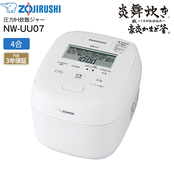 NW-UU07-WZ���ݰ� ����椭 ����IH���ӥ��㡼 4��椭 �ˤ�椭 ����IH���Ӵ� Ŵ(�������ͻŹ���)��꤫�ޤɳ� ���3ǯ�ݾ� ZOJIRUSHI���ۥ磻�� ��