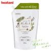 �ڰ��������ʡ�����ˢ�Υϥ�ɥ����� �ͤ��ؤ�����2.5��ʬ ������850mL �Ĥᤫ����(850ml) ����� ���ѡ����ݡ��ݼ� ������ �忧��̵ź�� ���勵�� IWATANI ��ë���� AHS3-P850