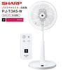 ���㡼�� PJ-T3AS-W SHARP ������ �ץ饺�ޥ��饹���������� ��ӥ󥰥ե��� �ץ饺�ޥ��饹����7000 ��ӥ��𡦥�������졼������������ ��⥳�󡦥��㥤��ɥ��å��դ���30cm��7�籩��������