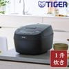 ����������ˡ��(TIGER)�����Ӵ����IH�����ӥ��㡼��JPV-C180-KG
