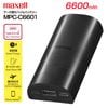 �ޥ����� ����������Х���Хåƥ꡼ MPC-C6601BK ����6600mAh USB Type-C������ USB-A���� �����ȥѥ���� �ѥ����롼��ǽ ���ޡ��ȥե���2��Ʊ������ LED����ɽ�� maxell �֥�å� MPC-C6601-BK