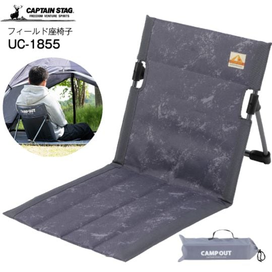 �����ȥɥ������� �����ɥ����� �ե�����ɺ°ػ� �����Ѱػ� UC-1855 ����ץƥ󥹥��å� CAPTAIN STAG �����ץ����� �����ȥɥ��ȶ� �ѡ����° �������󥰥��졼 UC1855