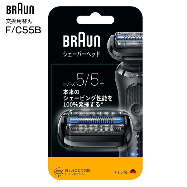�ڥ᡼���ؤ��Ϥ��ۡ�����Բġ����ܹ�������� �֥饦�󡡥������С��ؿϥ��å� �᡼���������� �ֿϡ���ϰ��η� ��󥺥������С��ؿ� �����ؿ� ̩�奷�꡼��5 BRAUN��F/C55B