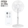 ���ԡ��� ZFL-A3EB ��⥳�󼰥�ӥ������� ��ӥ󥰥ե��� ��ӥ��𡦥�������졼������������ ��⥳��30cm��5�籩�������� ZFLA3EB