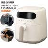 FV-M30A-C �����ꥹ������� ��Ǯ����������ե饤�䡼 Airfryer �����Ȥ����˥������� ����ѥ��� 2���� 3���� 3.0L(������ ��� �ե饤�䡼 ���ʤ� �Ȥ�ʪ ���Ȥ� ����ľ�� �إ륷�� ��û) Ǯ��Ĵ���� �Υ󥪥���ե饤�䡼 IRIS OHYAMA
