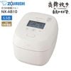 NX-AB10-WZ���ݰ� ����椭 ����IH���ӥ��㡼 5.5��椭 ����IH���Ӵ� Ŵ(�������ͻŹ���)��꤫�ޤɳ� ���5ǯ�ݾ� ZOJIRUSHI���ۥ磻�� �� NX-AB10(WZ)