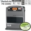 ��FW-3326KC(H)�� �����˥� �����ե���ҡ����� 5L ���� ��¤ 9���� ���󥯥꡼�� 12���� DAINICHI �֥롼�ҡ����� �ޥåȥ��졼 FW-3326KC-H