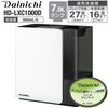 �����˥� �ü��� HD-LXC1000D �ϥ��֥�åɼ� ������ �ü��� 960mL/h ��¤ 16�� �ץ�ϥ� 27�� ������� �Ų� ��ӥ� DAINICHI HD-LXC1000D-W