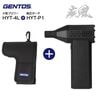 HYT-4L��HYT-P1 ������ȥ� �֥���ȥݡ����θ��ꥻ�å��� WORK GEAR ���� �Ϥ�� 130,000rpm 45m/s ��������¢�ξ����֥�� ���ż� �������̤�LED�饤����� 120�롼��� USB Type-C���� ���ݵ��� �᤭���Ф� ������������  �������� GENTOS HYT4L