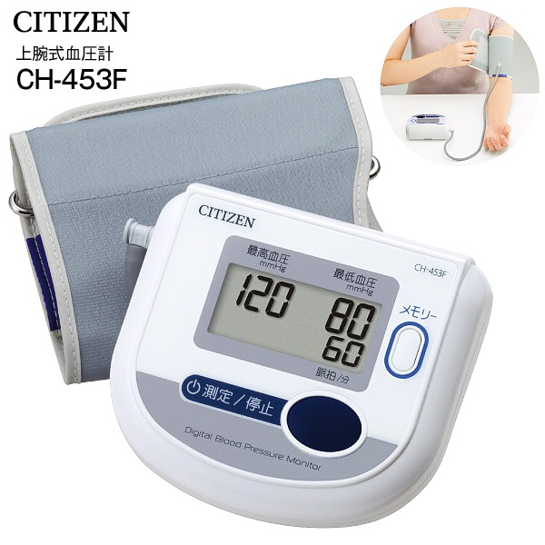 CH-453F �������� CITIZEN �찵�� ���Ӽ��찵�� �������ŵ��� �Żҷ찵�� ���Ӽ��ǥ�����찵�� �ǥ����뼫ư�찵�� �ۥ磻�� CH453F