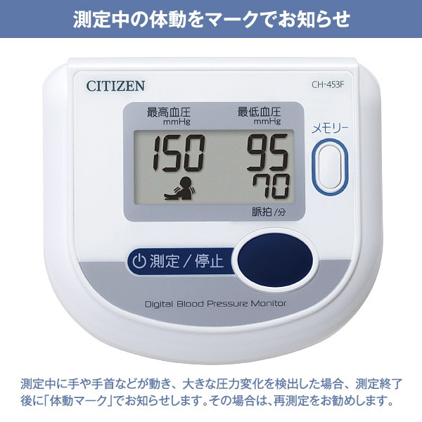 CH-453F �������� CITIZEN �찵�� ���Ӽ��찵�� �������ŵ��� �Żҷ찵�� ���Ӽ��ǥ�����찵�� �ǥ����뼫ư�찵�� �ۥ磻�� CH453F