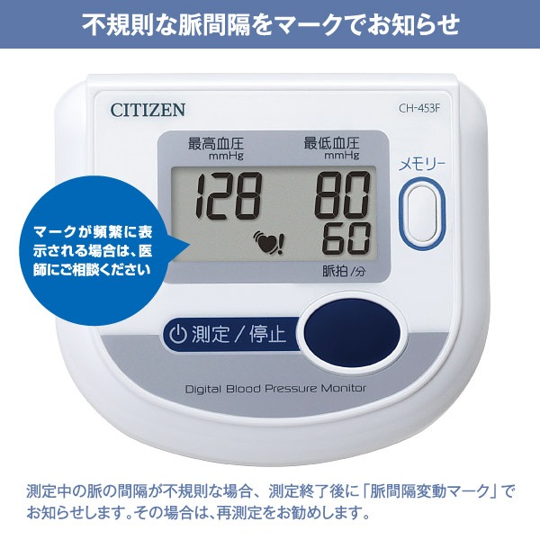 CH-453F �������� CITIZEN �찵�� ���Ӽ��찵�� �������ŵ��� �Żҷ찵�� ���Ӽ��ǥ�����찵�� �ǥ����뼫ư�찵�� �ۥ磻�� CH453F