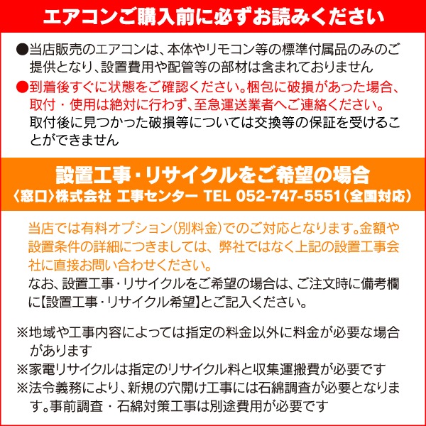 HA-S40H2-W �ϥ����� �롼�२������ 4.0kW ���14���� �Ϥÿ�ե��륿�� ���֥륯�꡼�󥷥��ƥ� Ǯ�򴹴� �ɤä���������� ��˼���� �������꡼�� Hisense HA-S40H2(W)