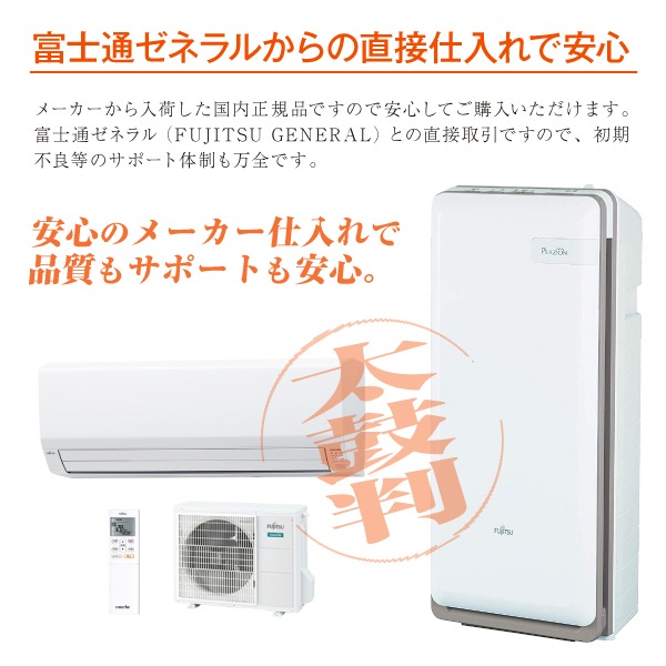 AS-V404R(W) ٻ̥ͥ롡롼२4.0kWnocriaV ΥꥢV꡼եȥ(ɥ饤)С˼󡡼14ѡAS-V404R-W