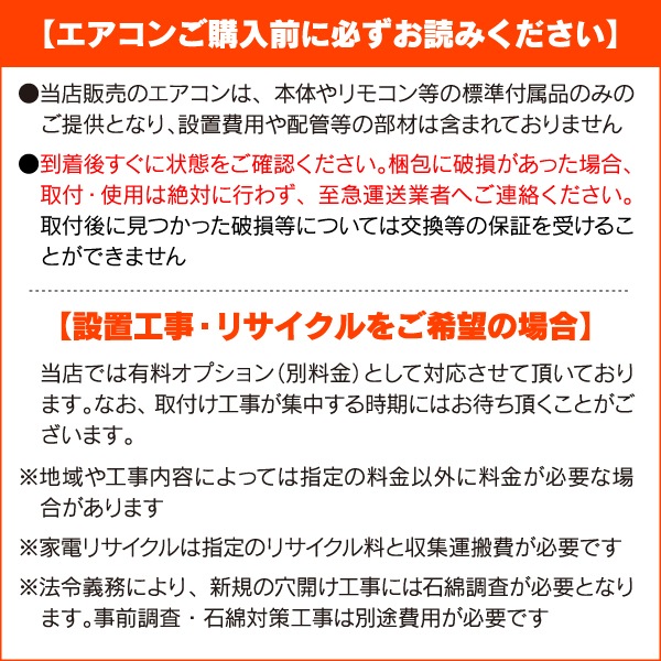 HA-S40G2-W ϥ 롼२ 4.0kW 14 Ϥÿե륿 ֥륯꡼󥷥ƥ Ǯ򴹴 ɤä ˼ ꡼ Hisense HA-S40G2