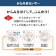 ED-45A4(W) ��� TOSHIBA ���ഥ�絡 �������� 4.5kg ��ʴ�ե��륿����� ����ߤޥ��󥵡� �ԥ奢�ۥ磻�� ED-45A4-W