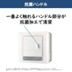 ED-45A4(W) ��� TOSHIBA ���ഥ�絡 �������� 4.5kg ��ʴ�ե��륿����� ����ߤޥ��󥵡� �ԥ奢�ۥ磻�� ED-45A4-W