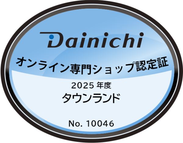 �����˥�(DAINICHI) �����ե���ҡ����� ���� �����̥��� ��¤ 19�� ���󥯥꡼�� 25�� FW-72DX6-W