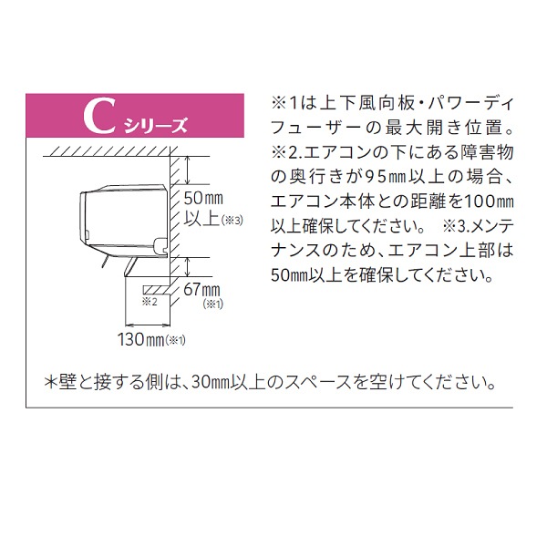 AS-C404R(W) ٻ̥ͥ롡롼२ nocriaC(ΥꥢC) 4.0kWߤޤꡡեȥ(ɥ饤)2024ǯǥ 14ѡAS-C404R-W