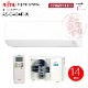 AS-C404R(W) ٻ̥ͥ롡롼२ nocriaC(ΥꥢC) 4.0kWߤޤꡡեȥ(ɥ饤)2024ǯǥ 14ѡAS-C404R-W