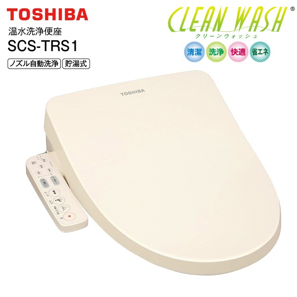 SCS-T160S��ѥ�ǥ� SCS-TRS1(N) ��� ���������غ� �����غ� ���� �ʥ��� CLEAN WASH ���꡼�󥦥��å��� ������æ�� �ե륫�С��غ³� TOSHIBA �ѥ��ƥ륢���ܥ꡼ SCSTRS1N