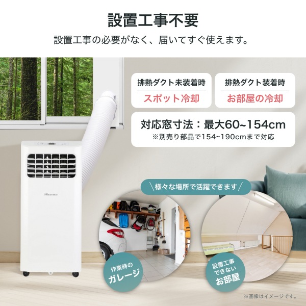 �ϥ����� ���ݥåȥ�������(�����顼)������/����(�ɥ饤)/���� ��ѥͥ���° ���㥹�����դ� ��ư��ǽ(�֤���)  HPAC-22H