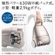 ��Ω(HITACHI)���ݽ�������ѥå������꡼�ʡ�����������CV-KP300M(N)
