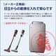 ��Ω(HITACHI)���ݽ�������ѥå������꡼�ʡ�����������CV-KP300M(N)
