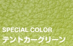 【受注生産】《SUZUKI/ジムニー専用》トイファクトリー101TentCar フルフラットベッドキット【フルサイズ】
