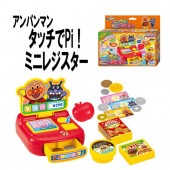 【アンパンマン】『タッチでPi！ミニレジスター』|アンパンマン