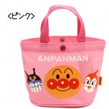 【アンパンマン】『ミニてさげ』【ピンク】