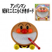 【アンパンマン】『NEWミニミニらくがきボード』　顔型お絵かきボード ミニサイズ