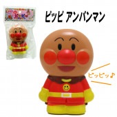 【アンパンマン】『ピッピ アンパンマン』|アンパンマン